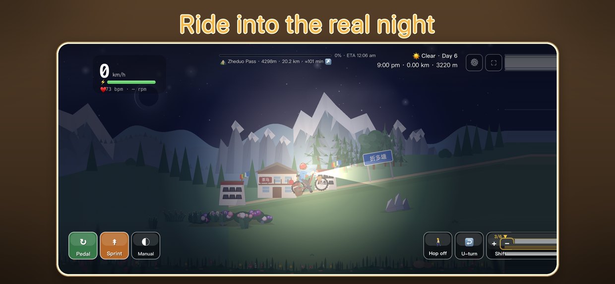 Cycling 318 — in-game scene