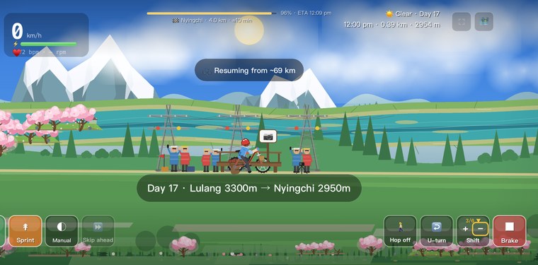 林芝桃花节 — Cycling 318