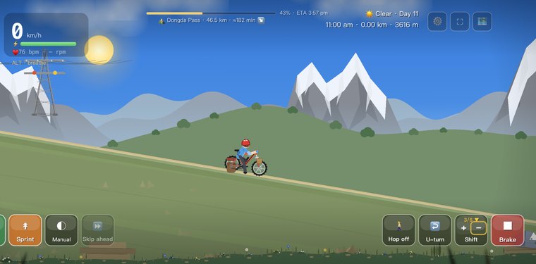 登巴 — Cycling 318