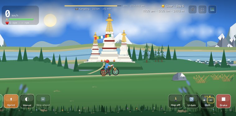木格措 — Cycling 318