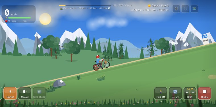 贡嘎雪山远眺 — Cycling 318