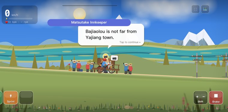八角楼乡河谷 — Cycling 318