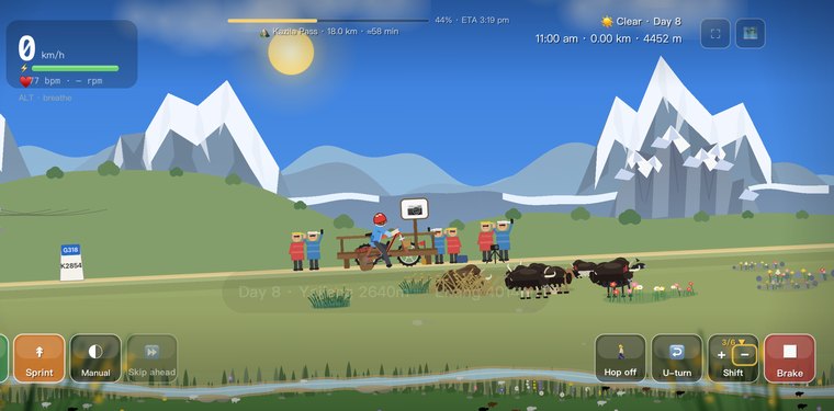 尼玛贡神山观景台 — Cycling 318